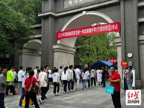 汪家中学体育老师名单公示,汪家中学体育老师名单公示图片