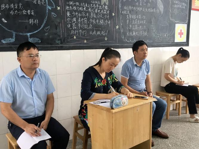 刘桥中心学校体育老师名单,刘桥中学贴吧