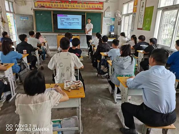 双柳中学体育老师名单照片,双柳初中部