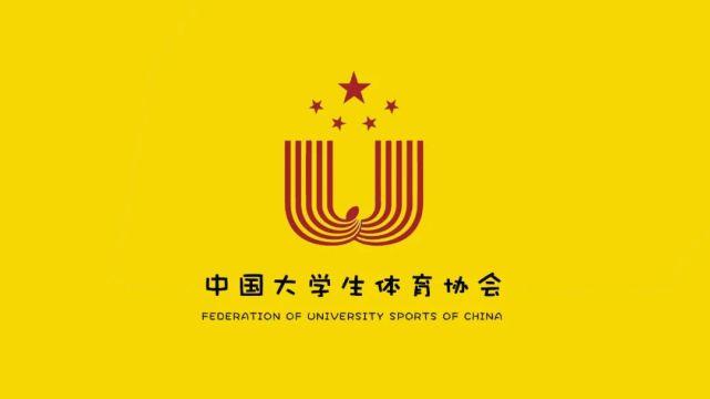 宝坪体育老师名单照片图片,宝坪体育老师名单照片图片高清