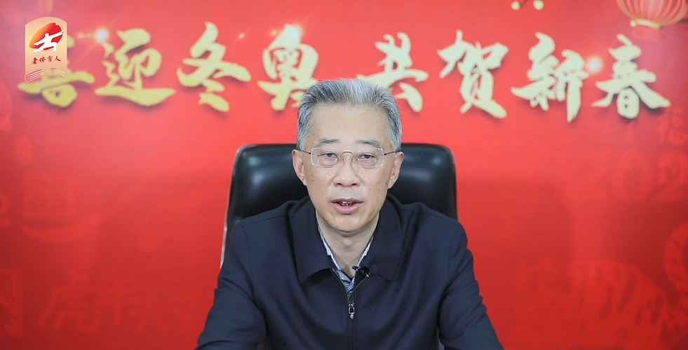 体育总局科普处副处长名单,体育总局常务副局长