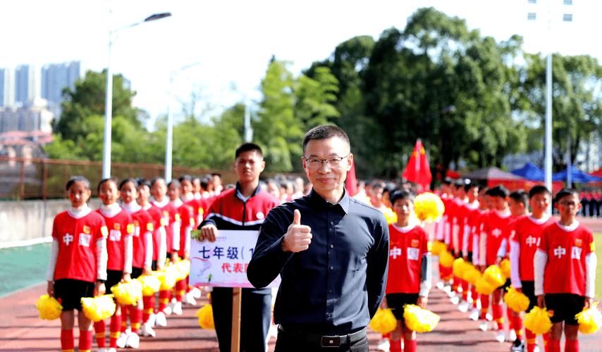 泰顺育才初中体育教师名单,泰顺育才初中体育教师名单电话