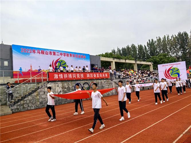 武义下杨中学体育老师名单,武义下杨中学图片老师