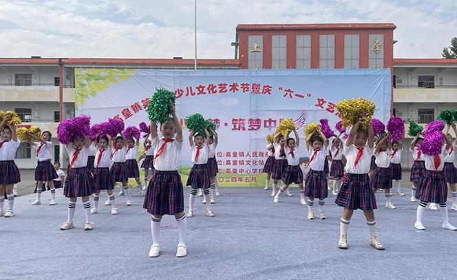 皇镇中学体育老师名单电话,皇镇中学教师名单