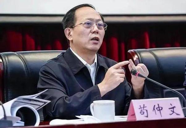 中国体育总局部长名单最新,中国体育总局领导