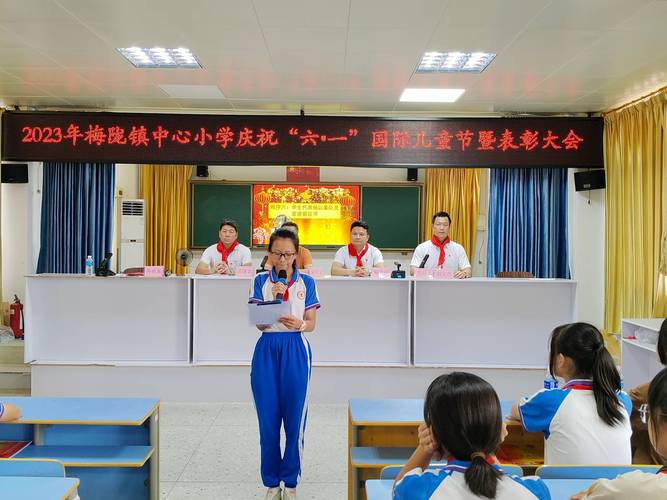 梅陇小学体育老师名单公示,梅陇中心小学校长