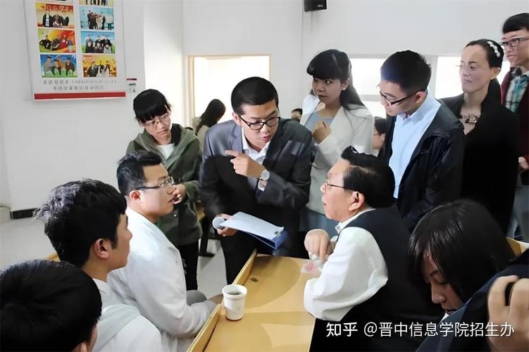 晁陂启迪小学体育老师名单,启迪小学招聘