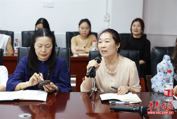 向阳学校体育老师名单照片,向阳小学老师名单