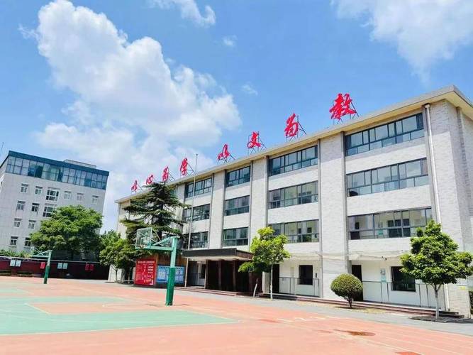 砚泉学校体育老师名单电话,砚泉学校招生简章