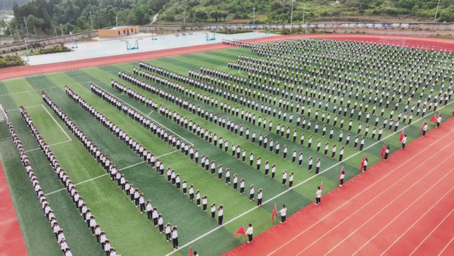 关岭民中体育老师名单照片,关岭民中学校图片