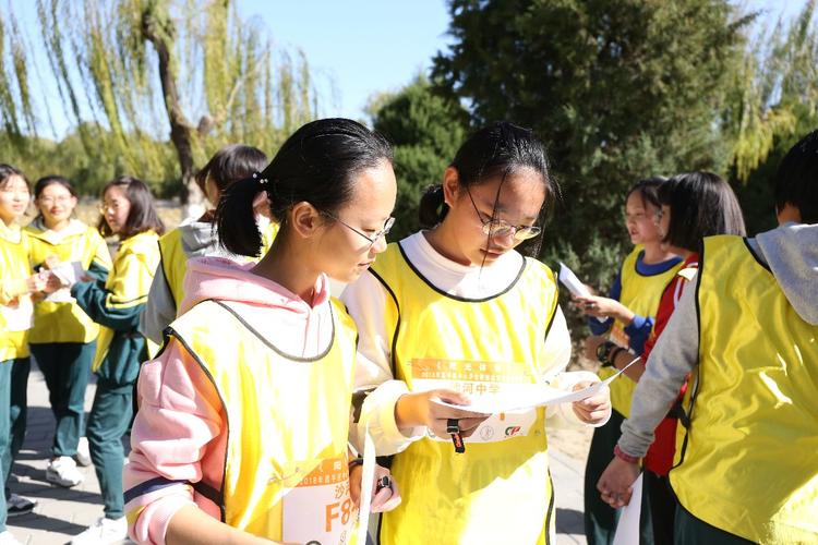 昌平实验体育老师名单电话,昌平区实验学校运动会