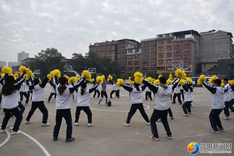 金乡二中体育教练名单公示,金乡二中现任校长