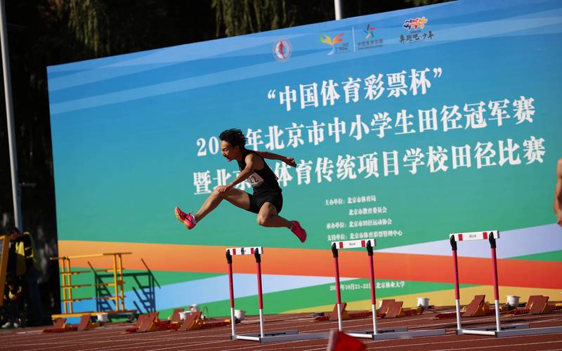 北京中小学体育俱乐部名单,北京市中小学体育协会