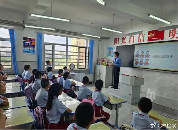 北林小学体育老师名单电话,北林小学期