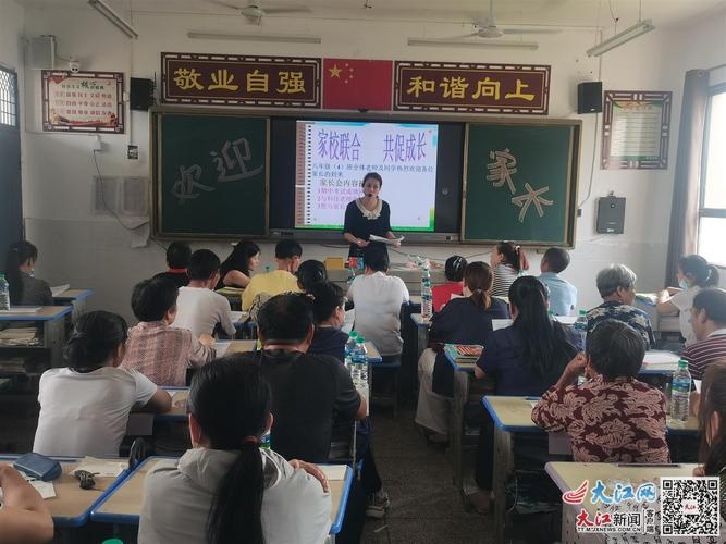 罗坊中学体育老师名单电话,罗坊中学2019高考喜报