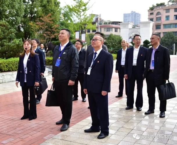 安顺民族中学体育老师名单,安顺市民族中学领导