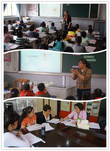 徐浦小学体育老师名单照片,徐浦小学是几梯队的