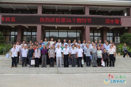 赣州兴国中学体育老师名单,赣州兴国中学体育老师名单照片