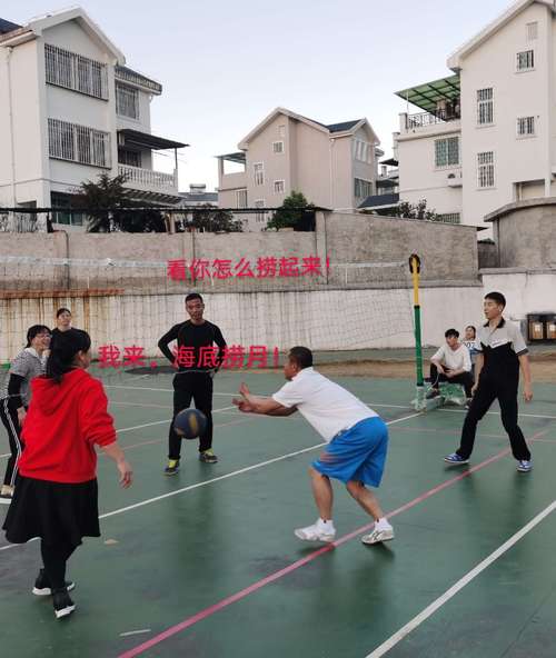 冠豸中学体育老师名单照片,冠豸中学体育老师名单照片大全