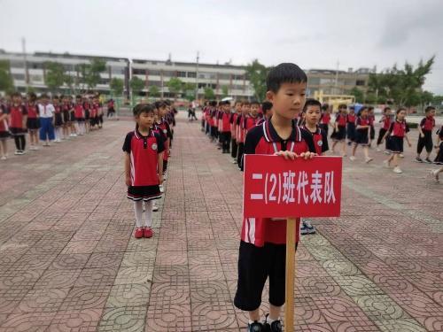 西港小学体育老师名单公示,西港中心小学