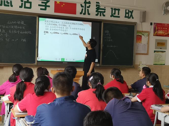 永铭中学体育初三老师名单,永铭中学招生简章