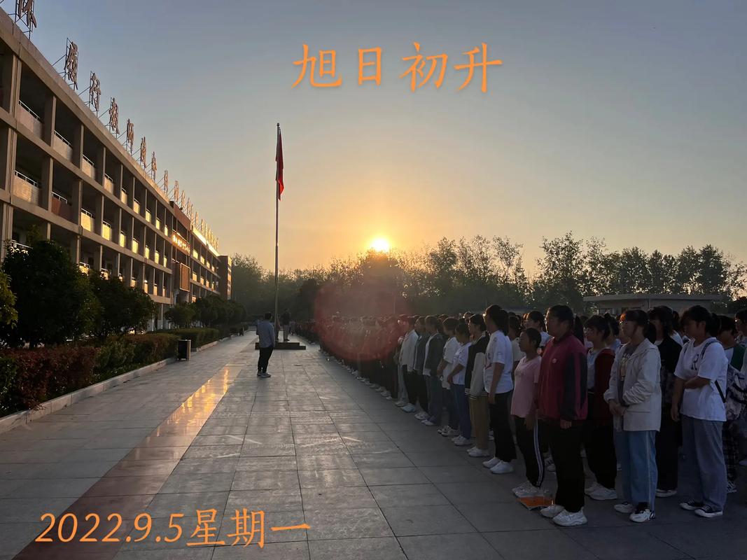 寿县万瑞中学体育老师名单,寿县万瑞中学校长