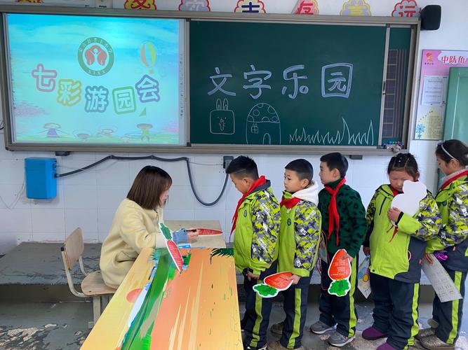 孝丰小学体育老师名单公布,孝丰小学柳怡然