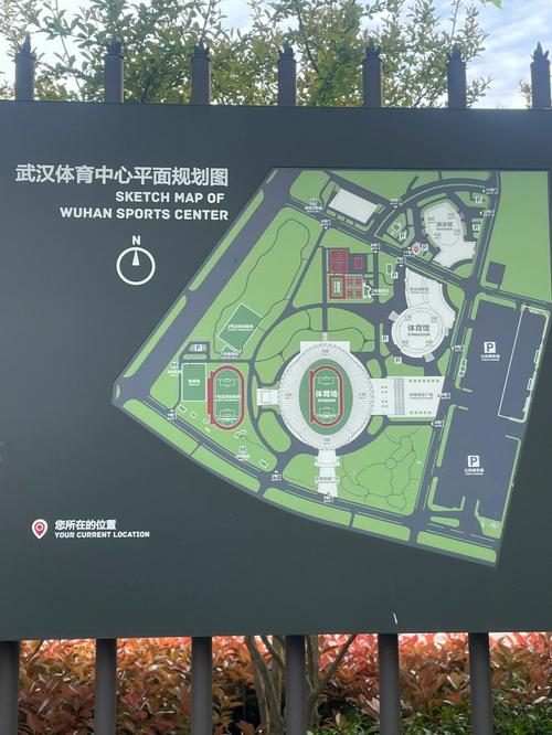 龙湖体育馆规划设计师名单,龙湖体育中心游泳馆