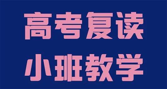 张港初级中学体育老师名单,张港初级中学赵少波