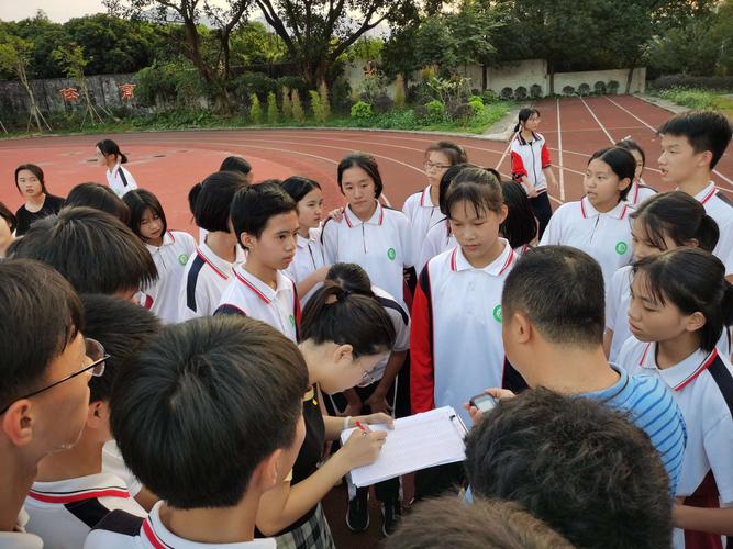 向阳桥中学体育组老师名单,向阳桥中学校长介绍