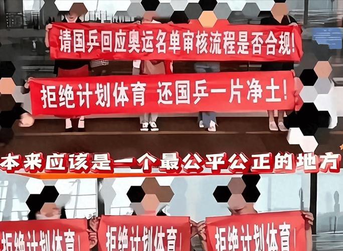 洛阳体育总局面试名单公布,洛阳体育总局面试名单公布时间