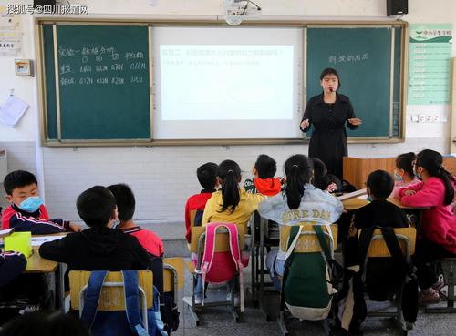 恩阳二小体育老师名单电话,恩阳一小教师阵容