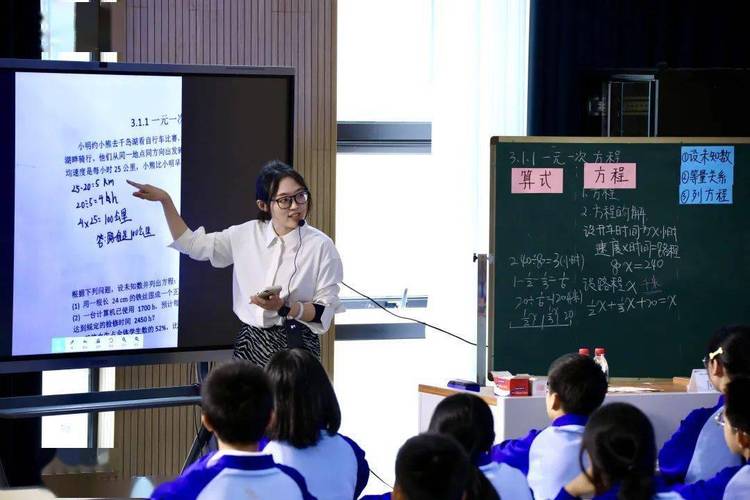 临海灵江中学体育老师名单,临海灵江中学体育老师名单公示