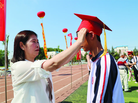 瀚睿中学体育老师名单公示,瀚睿中学地址