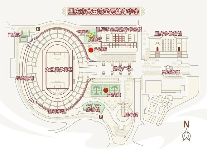 重庆体育场地规划公示名单,重庆新建体育场