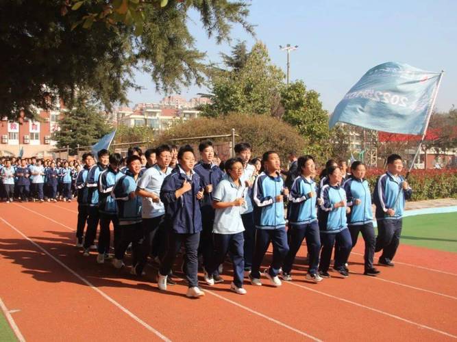 泉峰中学体育老师名单电话,泉峰中学官网