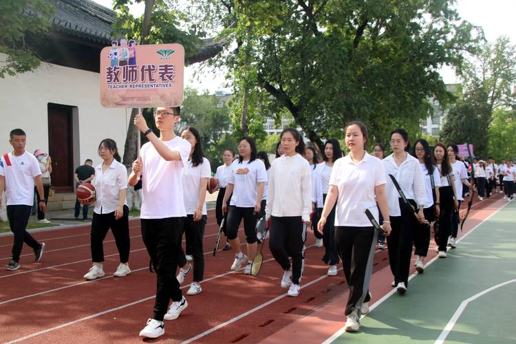 平江中学体育老师名单图片,平江中学tt1班