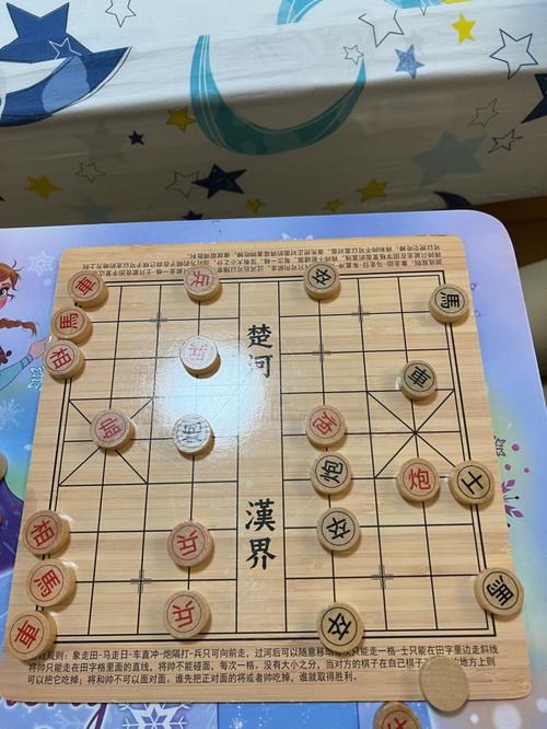 中国象棋纳入体育项目名单,象棋成为国家体育项目