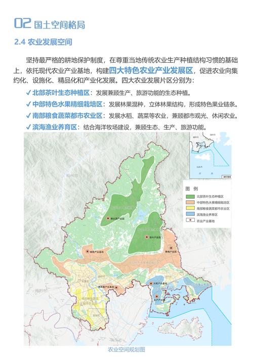 潮州规划体育项目公示名单,潮州2021年60项规划